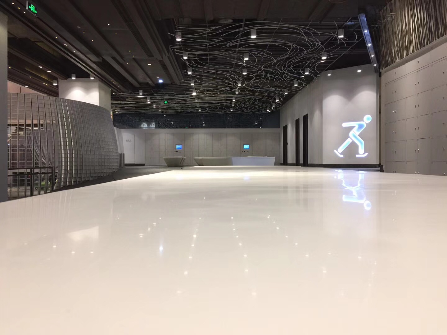 重慶大零冰場(chǎng)