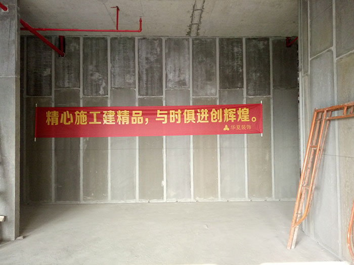 南海意庫(kù)項(xiàng)目