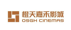橙天嘉禾