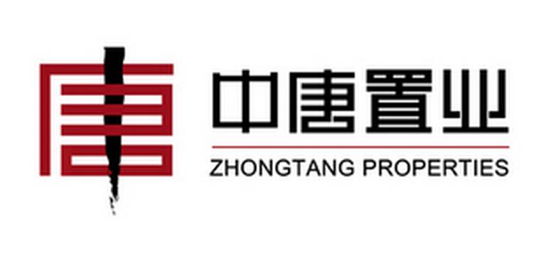 中唐置業(yè)