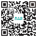 康士柏售后服務(wù)號(hào)